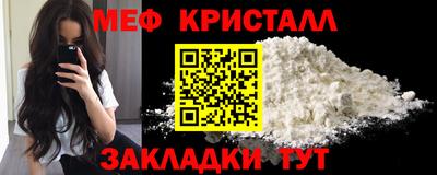 СК Анапа