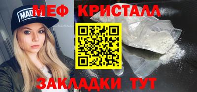 СК Анапа