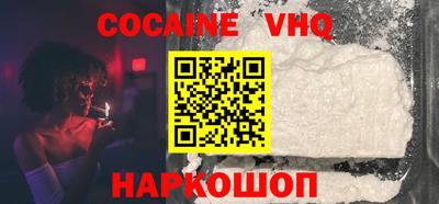 индика Анжеро-Судженск