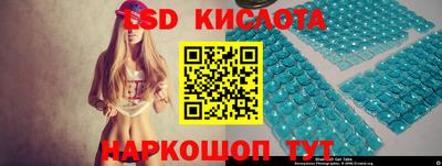 метадон Ангарск