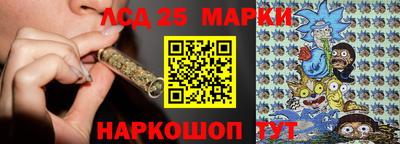 метадон Ангарск