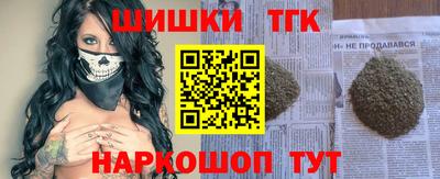 СК Анапа