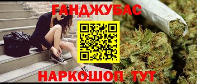 СК Анапа