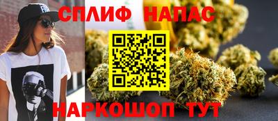 СК Анапа