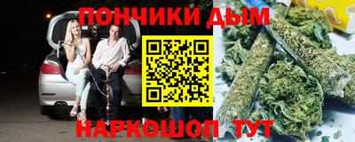 СК Анапа