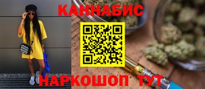 СК Анапа