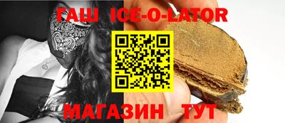 СК Анапа