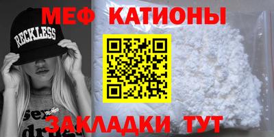 СК Анапа